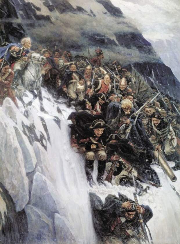 В. Суриков. Переход Суворова через Альпы, 1899 В. Суриков. Переход Суворова через Альпы, 1899