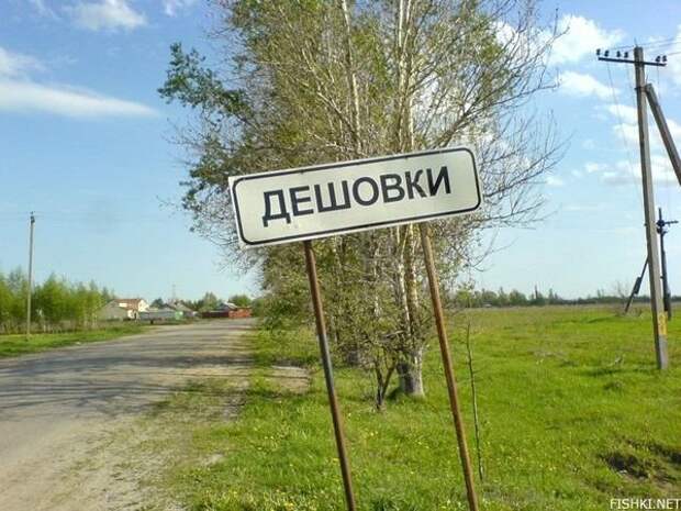Как вы яхту назовёте... Как вы яхту назовёте...