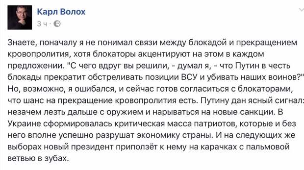 Кастрюля - не вари!