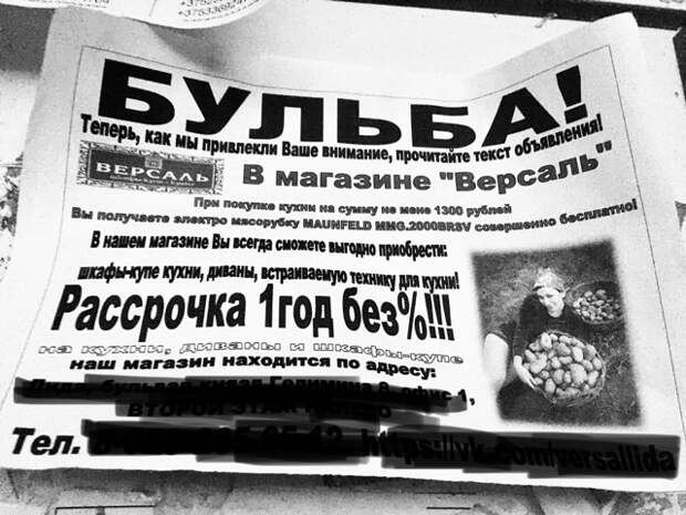 www.vsyako.net
