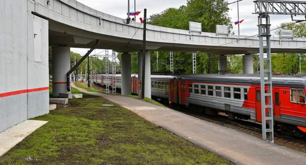 Путепровод.