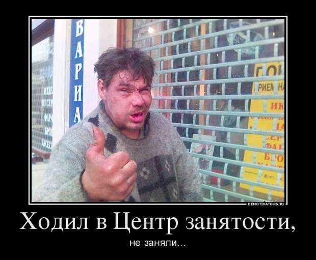 Смешные картинки про алкоголиков (15 фото)