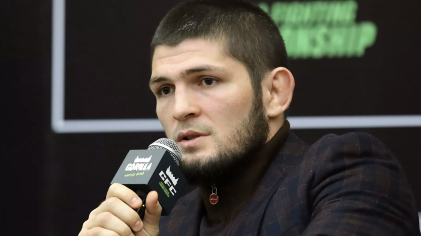 Нурмагомедов отреагировал на обвинение Порье в адрес Макгрегора
