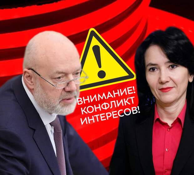 Теперь понятно кто пишет Крашенинникову ювенальные законы Теперь понятно кто пишет Крашенинникову ювенальные законы