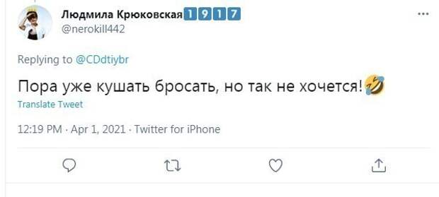 10. Когда только и остается, что иронизировать 10. Когда только и остается, что иронизировать