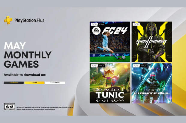Пользователям PS Plus в мае бесплатно подарят EA Sports FC 24 и Ghostrunner 2