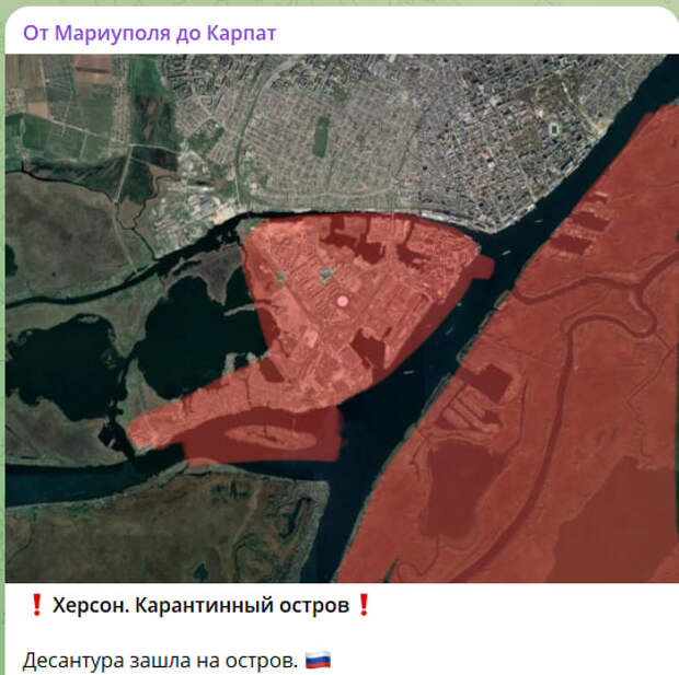 Скриншот с тг-канала Скриншот с тг-канала