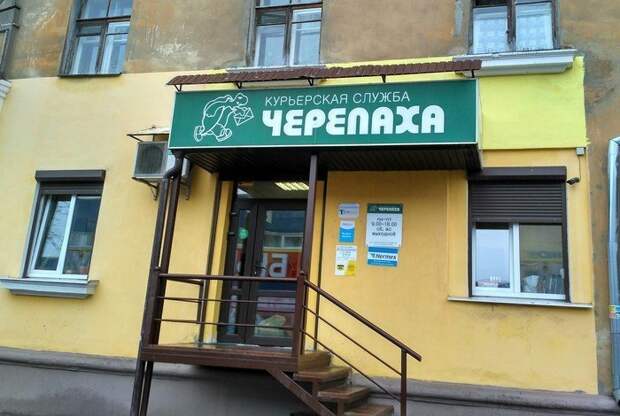 Самоироиния — это прекрасно Шутейки, забавно, прикол, сарказм, шутки за 300, юмор