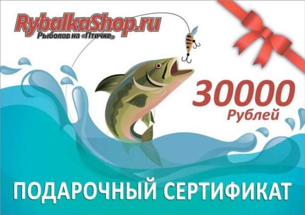 Прикольные вывески. Подборка chert-poberi-vv-chert-poberi-vv-06010919052020-18 картинка chert-poberi-vv-06010919052020-18