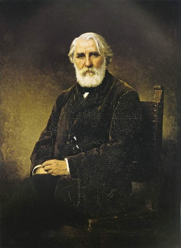 И. С. Тургенев. И. С. Тургенев.
