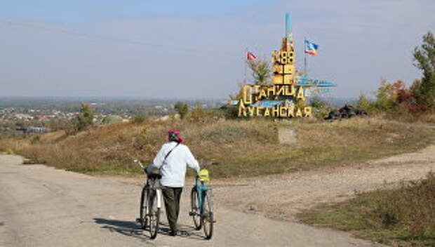 КПП Станица Луганская. Архивное фото