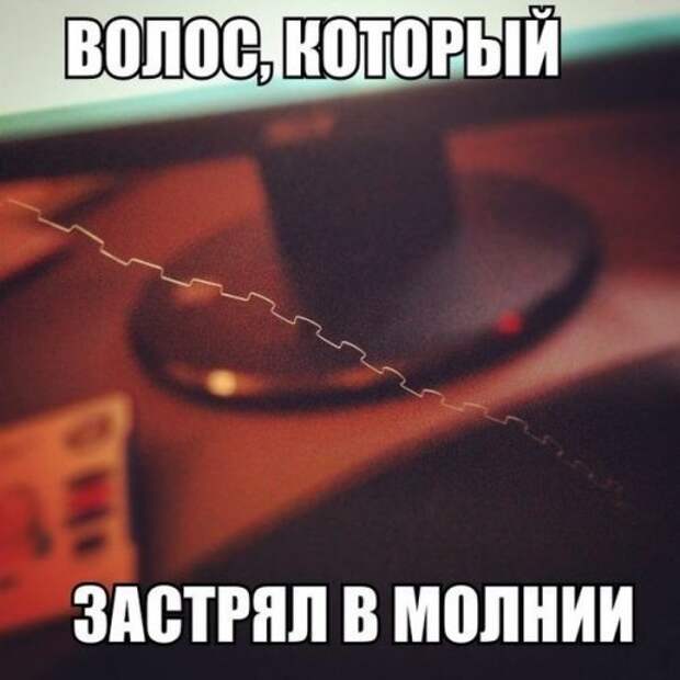 Смешные и прикольные фотомемы (23 шт)
