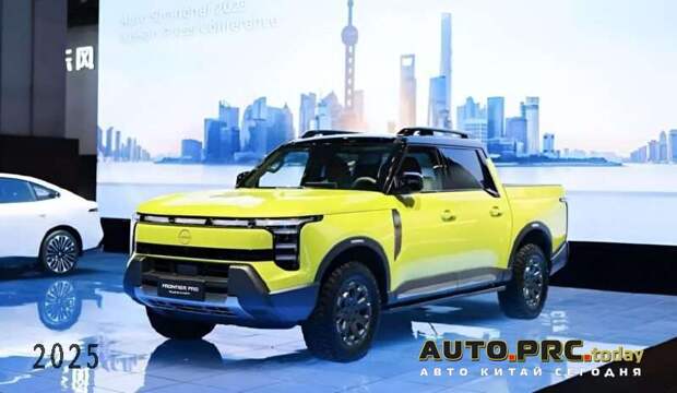 Компания Nissan