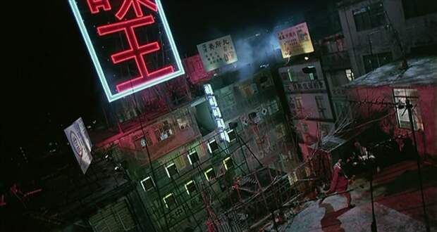 Город тьмы Kowloon56 Город тьмы