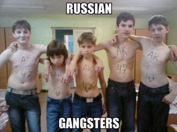 Не кисни, на фотоприколах зависни