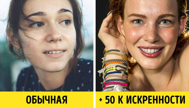 12 особенностей во внешности человека, которые расскажут о нем больше, чем резюме