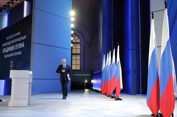 Путин обратился с посланием к Федеральному собранию: главное