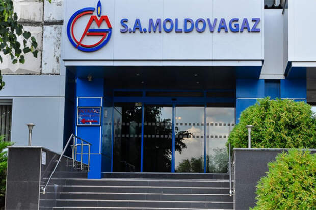 Власти Молдавии хотят, чтобы “Газпром” перекрыл стране газ