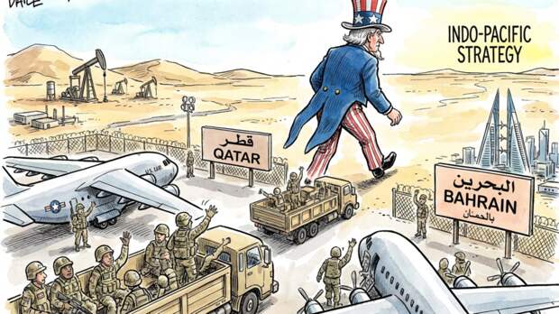 NYT: США выводят часть военных с баз в Катаре и Бахрейне