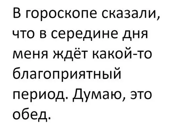 На нашем заводе перейти с 
