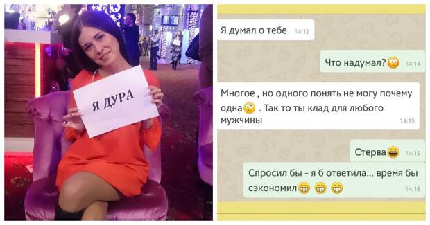 Без чувства юмора самокритикой лучше и не заниматься Без чувства юмора самокритикой лучше и не заниматься