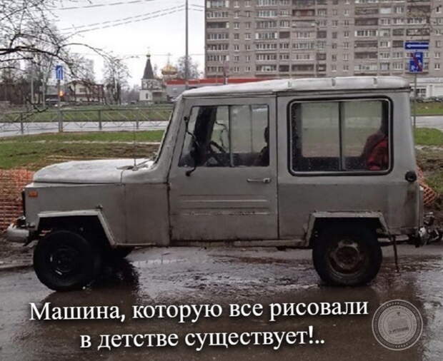 Машинка из детских рисунков