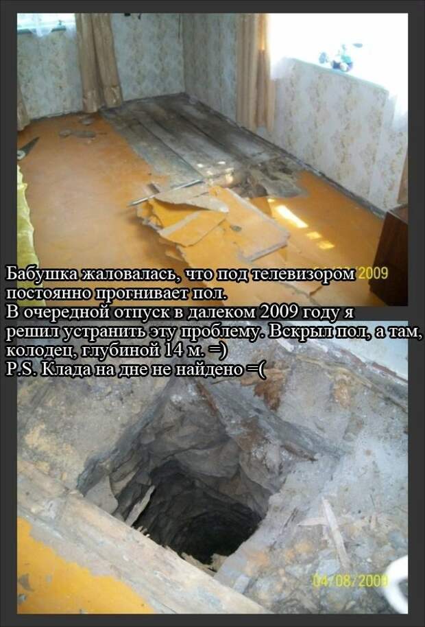 Новый год на носу!