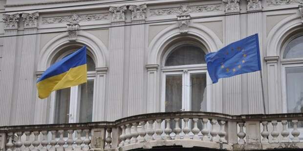 Украина отказалась от особого статуса в ЕС и потребовала полноценное членство