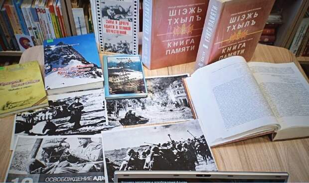 В Адыгейске продолжается патриотический месячник