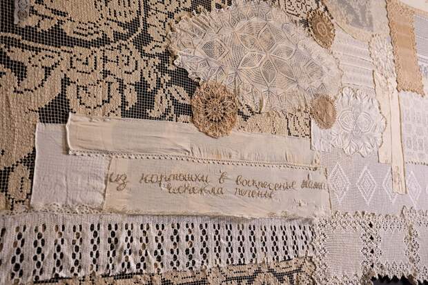 Наташа Шалина, «Письма к архаической матери»