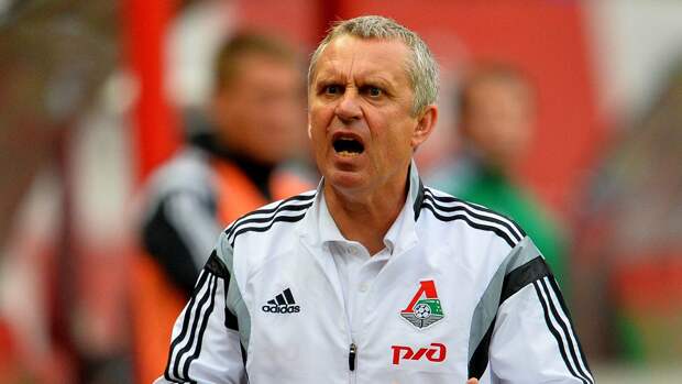 Экс-тренер Экс-тренер