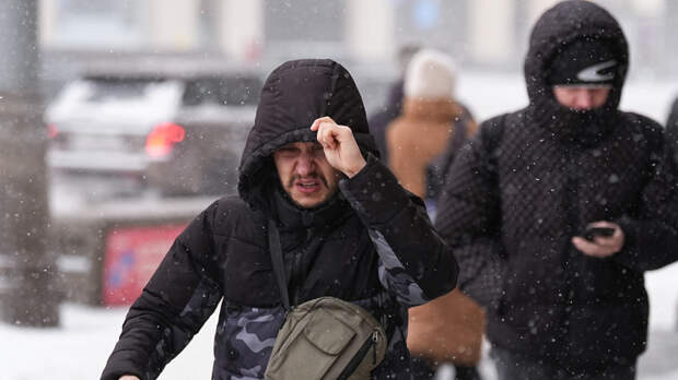 В Москве объявили «желтый» уровень погодной опасности с 22 по 23 февраля