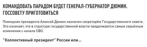 Парад планет всегда вызывал настороженность у астрологов, традиционно считалось, что это зловещее предзнаменование. Что ждет нас в ближайший парад планет, который намечен на 3 июня?-7