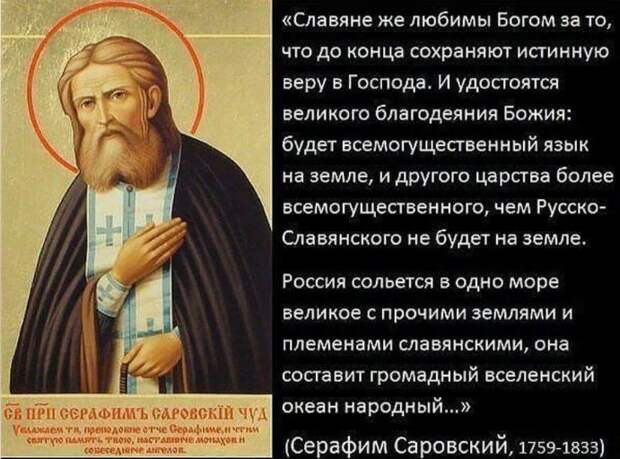 Парад планет всегда вызывал настороженность у астрологов, традиционно считалось, что это зловещее предзнаменование. Что ждет нас в ближайший парад планет, который намечен на 3 июня?-10