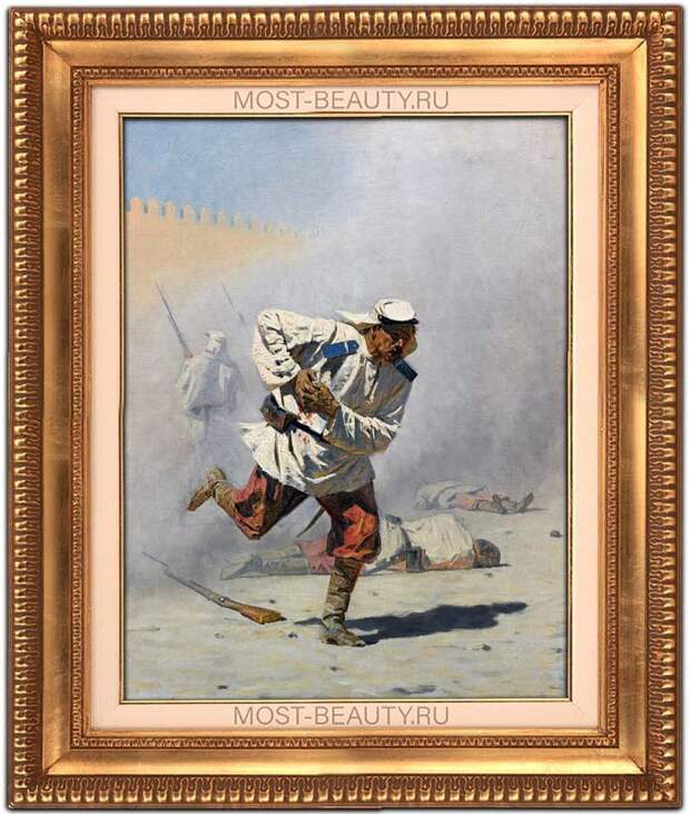 Смертельно раненый (1873)