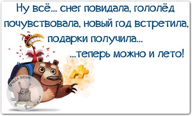 5672049_original_8_ (604x367, 177Kb)