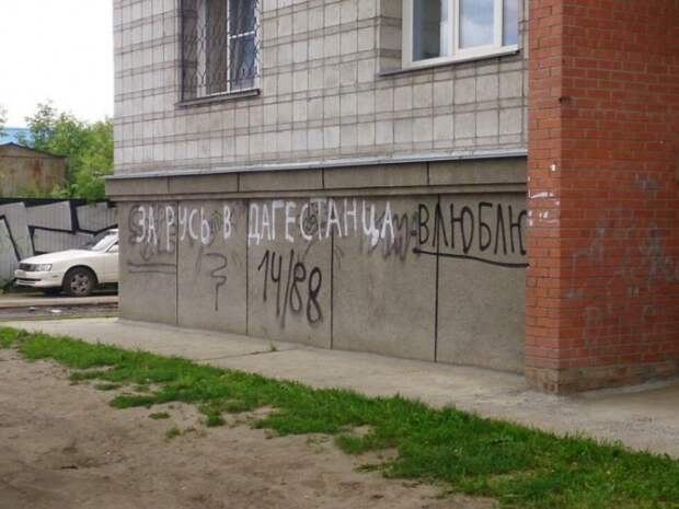 Забавные надписи и объявления Забавные надписи и объявления