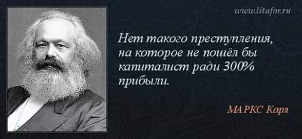 Картинка из открытых источников.