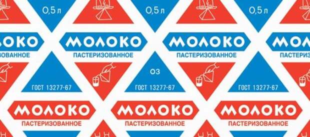 Как хранить молоко и молочные продукты
