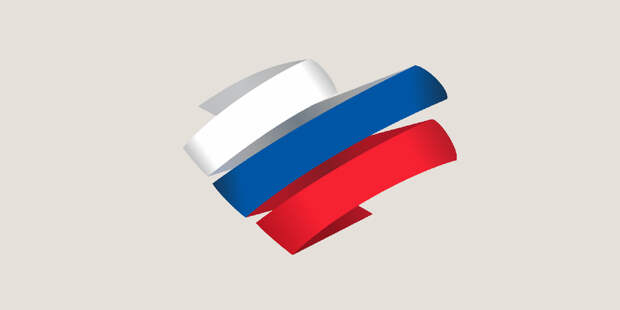 День России: символическое значение праздника в современном мире