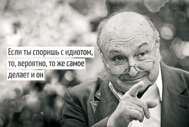 Он неповторим!