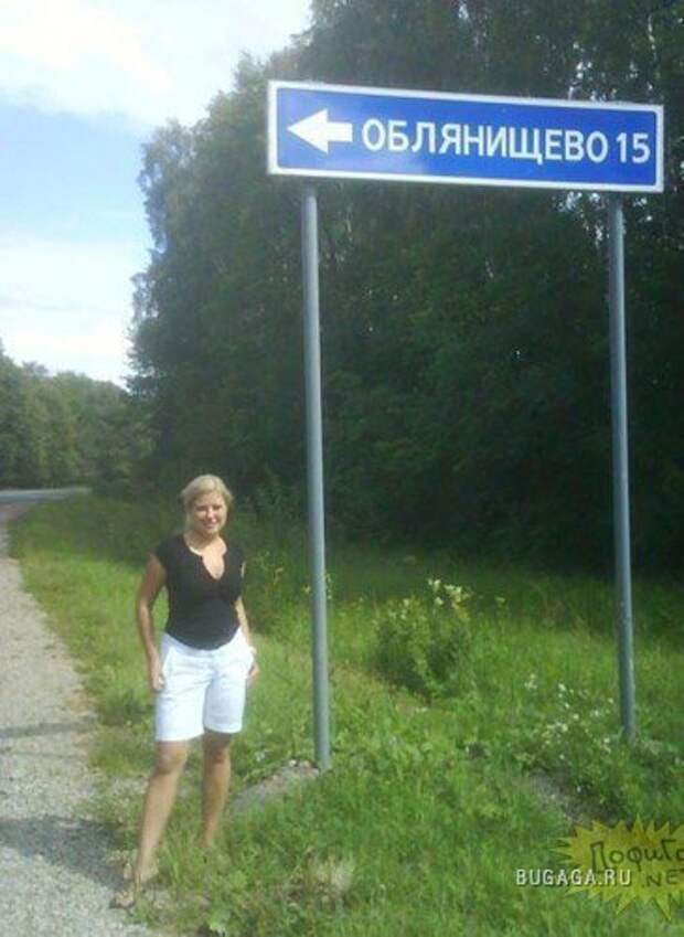 Как вы яхту назовёте... Как вы яхту назовёте...