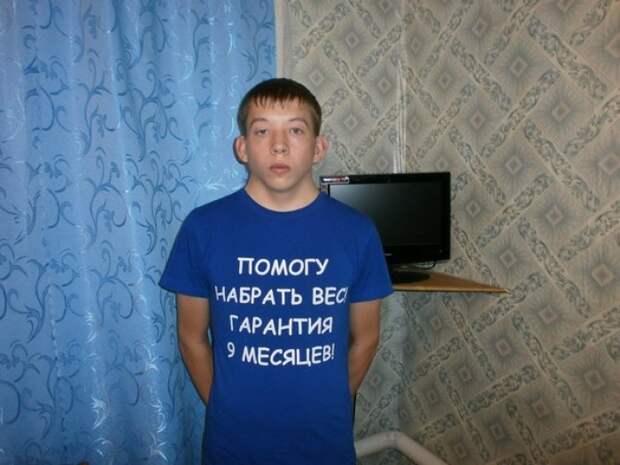 Забавные надписи и объявления Забавные надписи и объявления