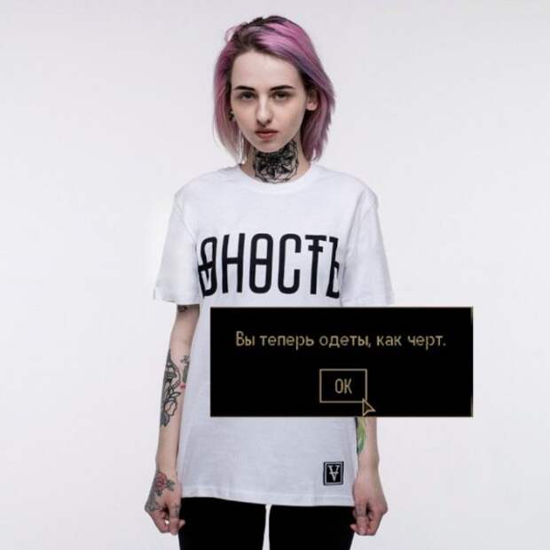 Нестандартный юмор :)