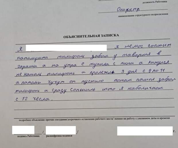 А вы купили бы Атомабил? А вы купили бы Атомабил?