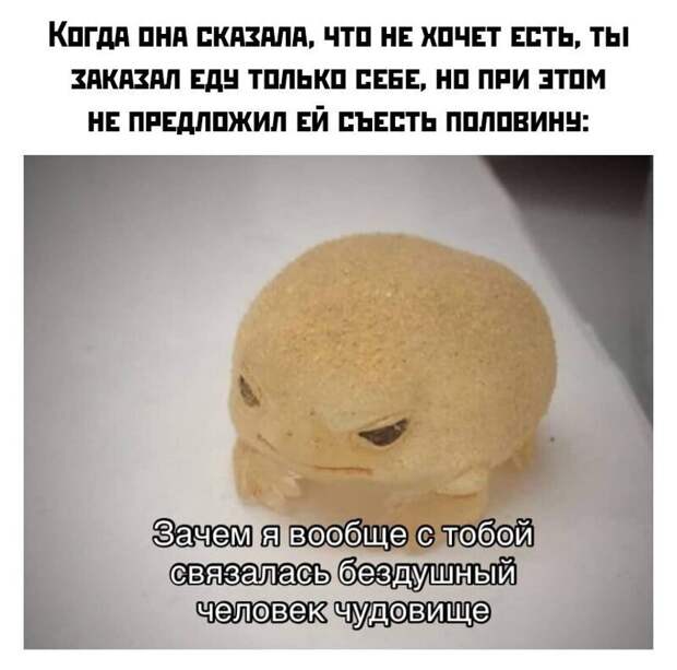 Комментарии и картинки из соцсетей