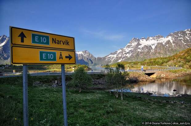 Norway27 Заполярная Норвегия