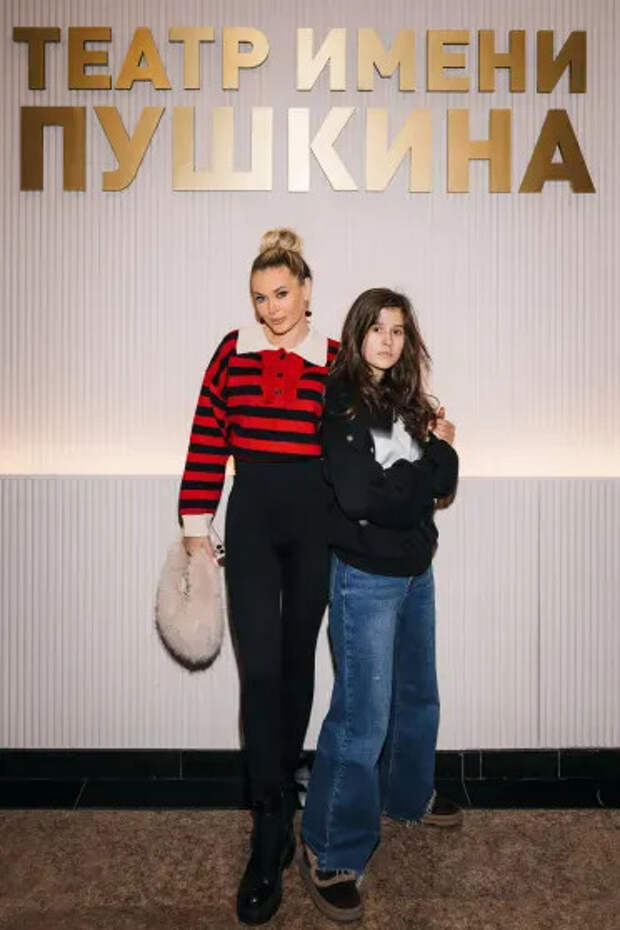 Татьяна Терёшина