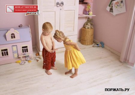 Картинки фото приколы для контакта.