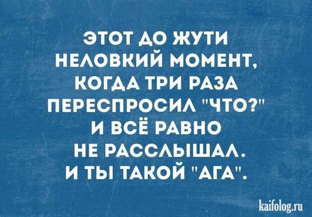 Открытки недели (45 картинок) Открытки недели (45 картинок)